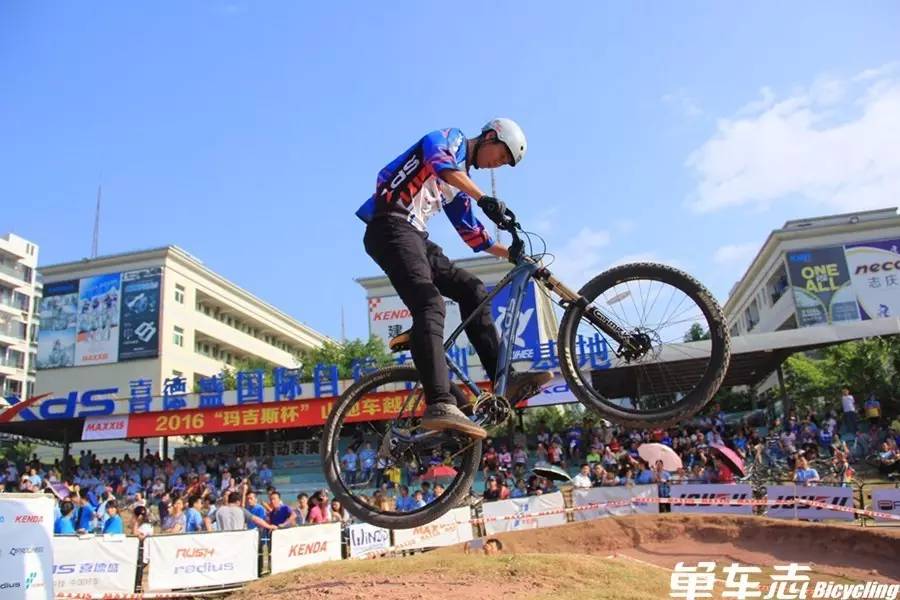 玛吉斯越野自行车,玛吉斯比赛视频