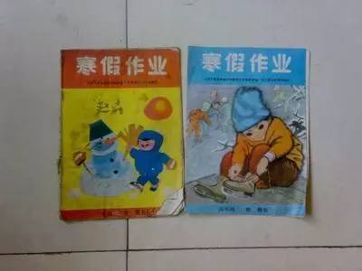 宿州的回忆,7080后宿州农村回忆