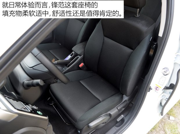 锋范高速时速多少省油,跑高速本田开省油模式