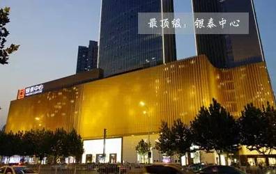 哪两个字能代表合肥,合肥城市的标志