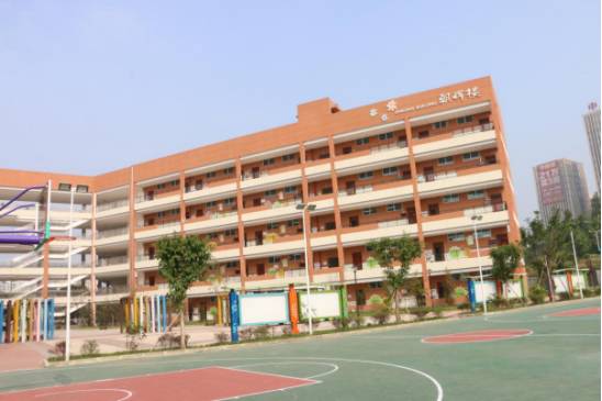 北碚人民路小学蔡家校区好不好,重庆北碚蔡家人民路小学怎么样