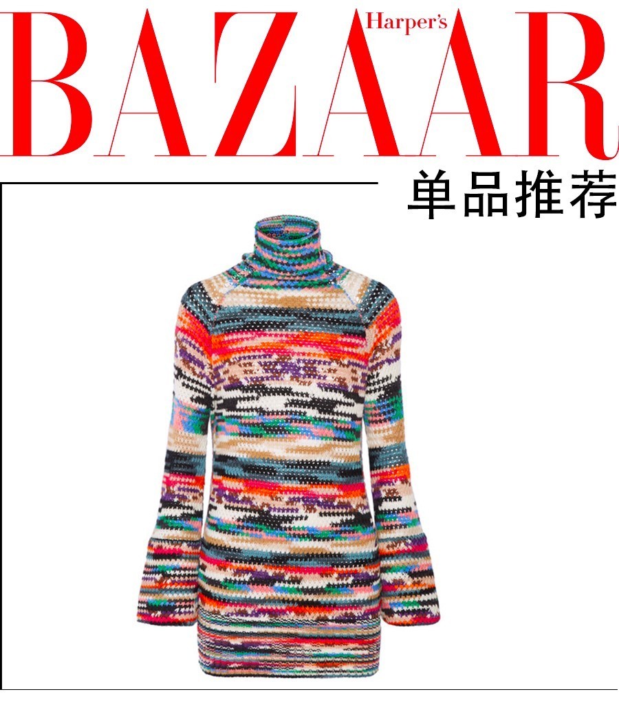 怕冷星人秋装穿搭,怕冷星人冬季穿搭