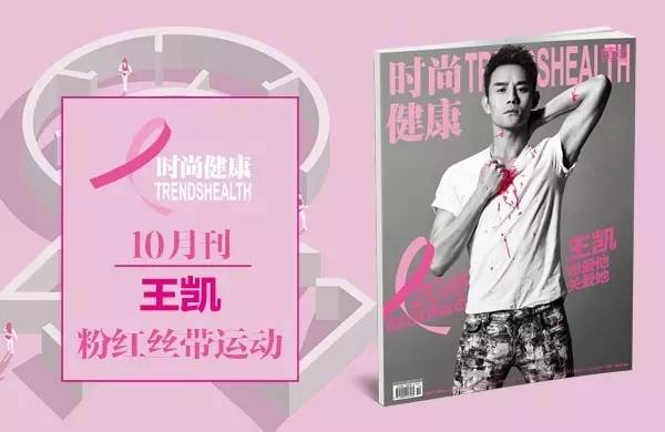 就要美,美妆护肤祛雀斑