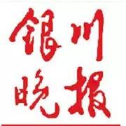 最新银川小学入学政策,银川最新小学入学条件