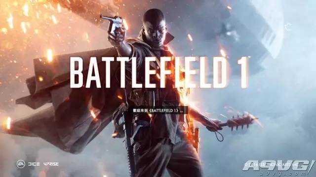 battlefield1值得入手吗,battlefield1新手