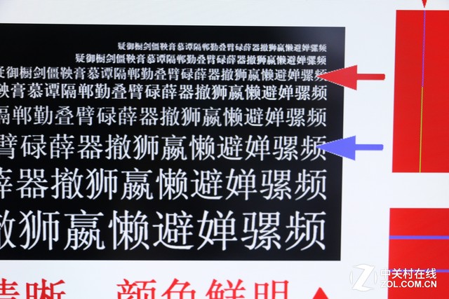 康佳a55u电视灰屏,康佳电视a55u怎么样