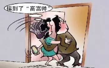 用微信和疫区人聊天有风险吗,微信与对方聊天老是出现风险提示