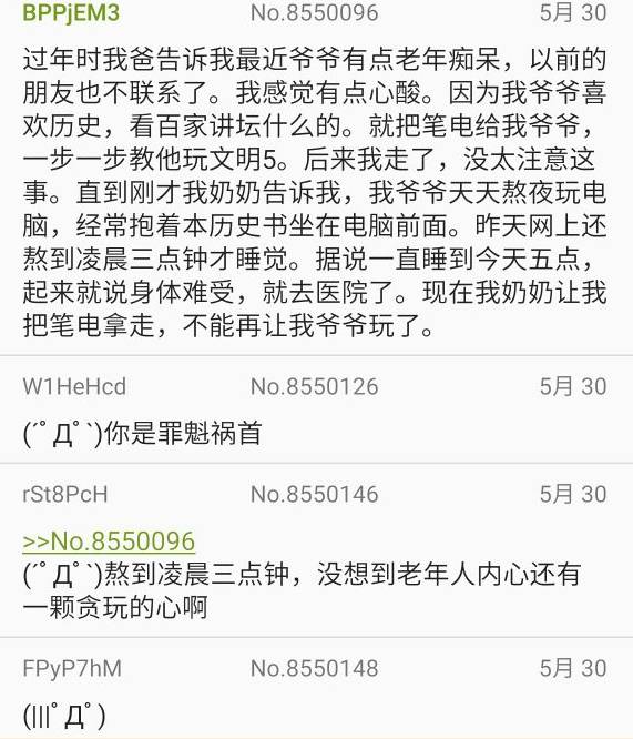 掌握这三个本事随时都能东山再起,掌握这6种能力成就你更好的未来