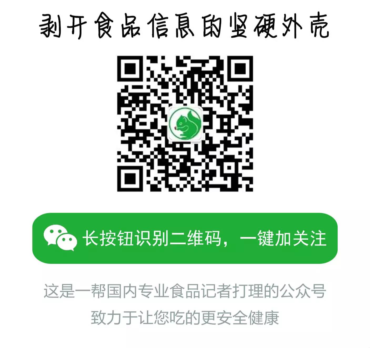 中国农产品电商报告,中粮我买网生鲜仓