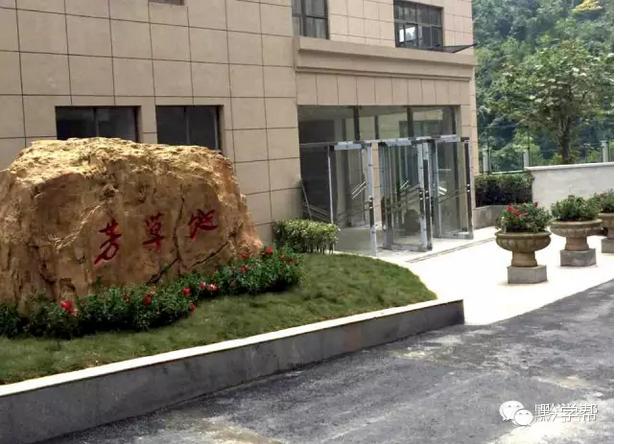 贵阳最近新开的学校,贵阳新出的号牌属于一环还是二环