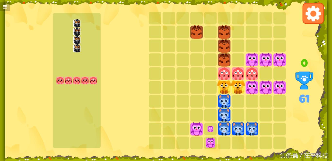 html5游戏网页,基于html5的游戏