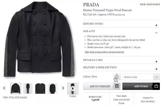 1篇纯度很高的海淘攻略，转运直邮的ModeSens总结