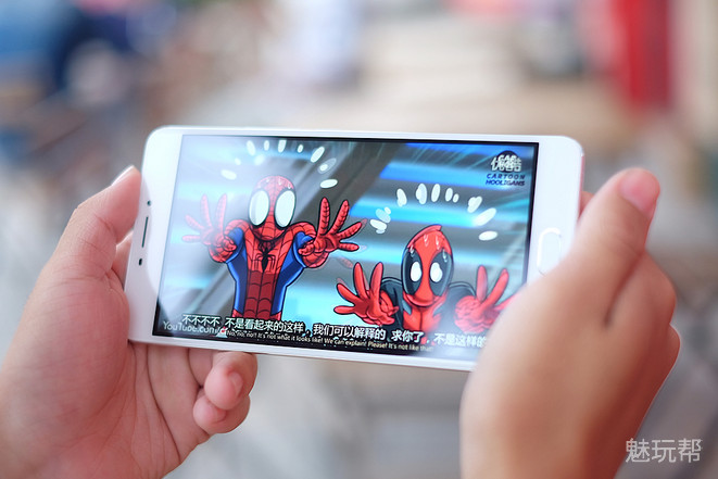 魅蓝max手机详细参数,魅蓝max边框拆解