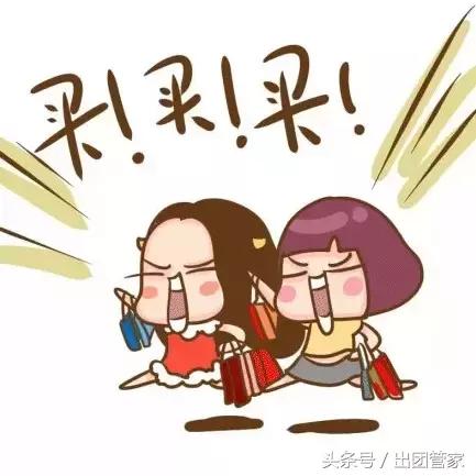 为什么导游是属于暴利行业,导游为什么收钱