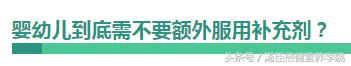 含dha的婴幼儿奶粉有哪些,哪款奶粉可以免买dha