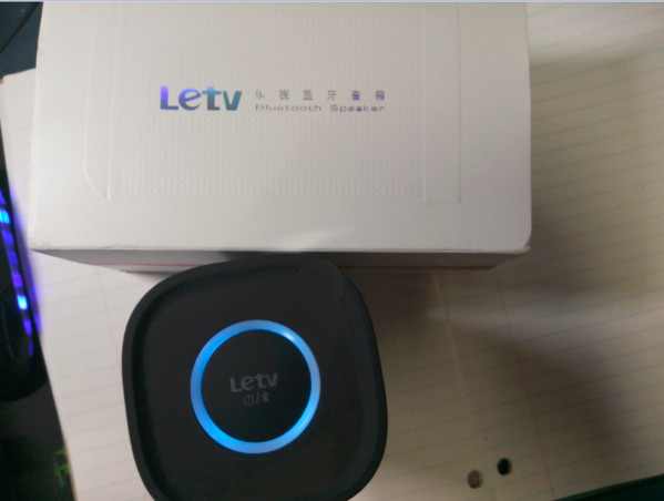 再忙碌也要放松，乐视蓝牙音箱初体验