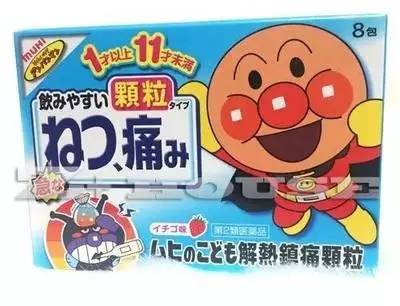 宝宝感冒看中医,宝宝感冒药合集