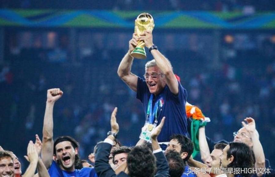 里皮接手国足有什么后果,为什么国足要给教练钱