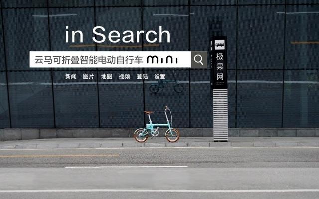 能续航200km的电动折叠车,续航长的小型折叠两轮电动车