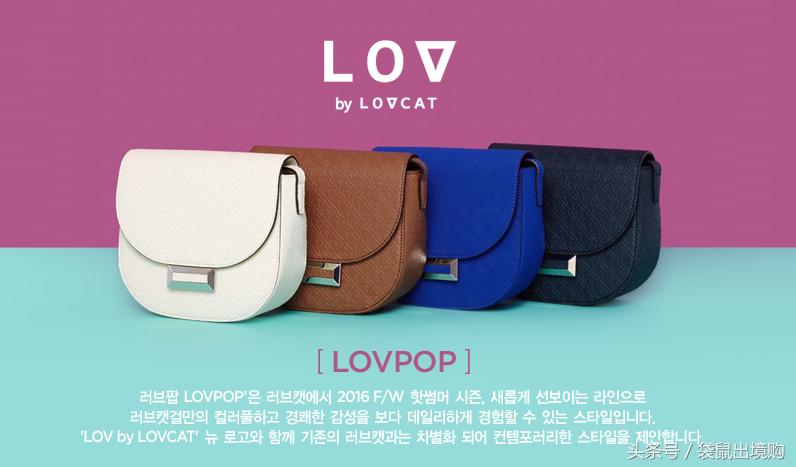 韩国十大必买包包,韩国十大包包品牌大全