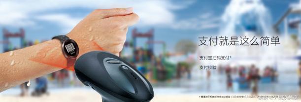 新入门的手表,高端新智能手表