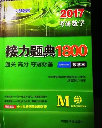 爱你就送你YSL星辰？