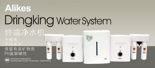 国内净水器十大品牌排名价格,泉来净水器是中国十大品牌吗