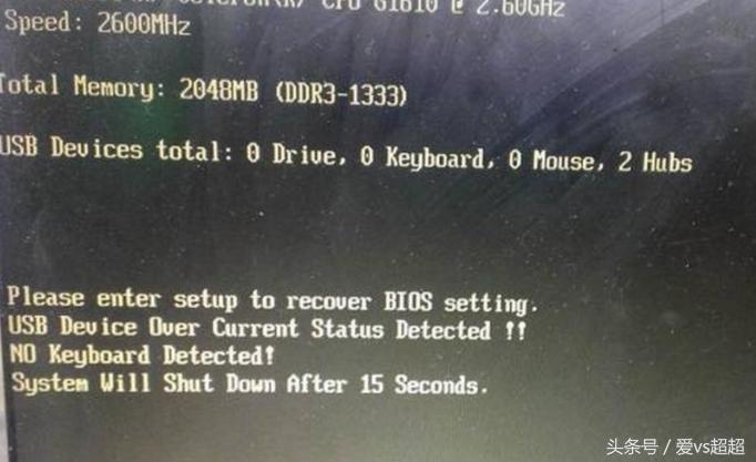 华硕h61主板关机鼠标还亮着,华硕h61主板开机风扇转一下就停了
