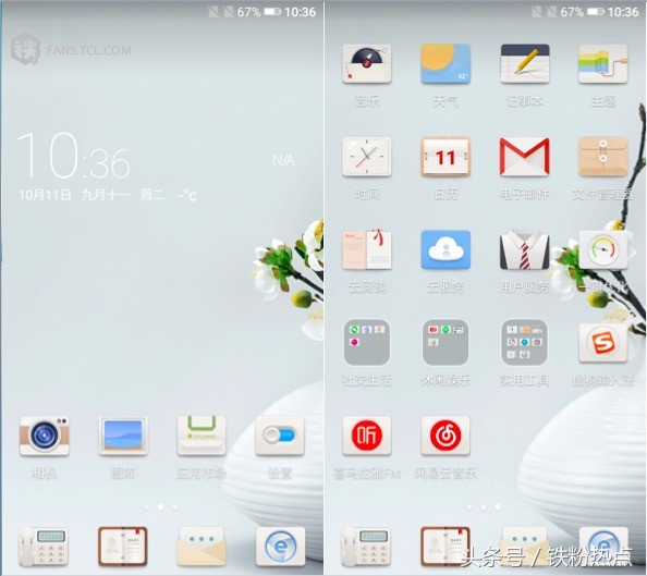 tcl65q10e深度评测,tcl580怎么样