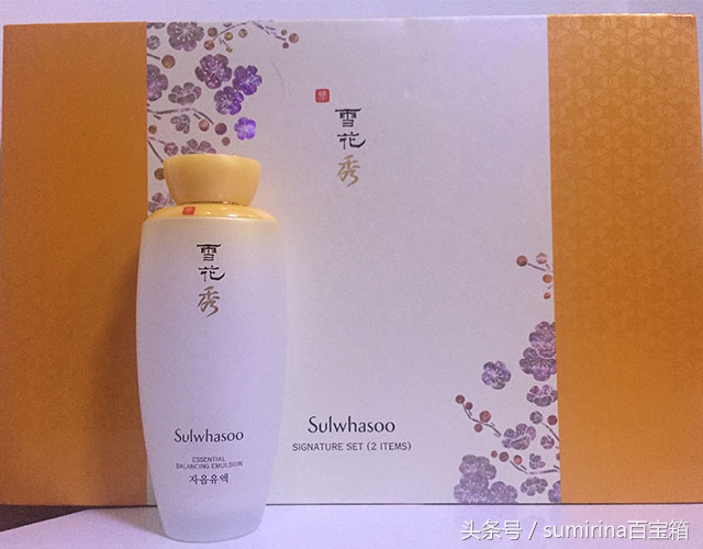 「第二弹」那些年，你sumirina姐用过的雪花秀！