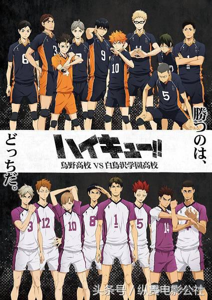 2017年10月新番最好看的,值得期待的1月新番