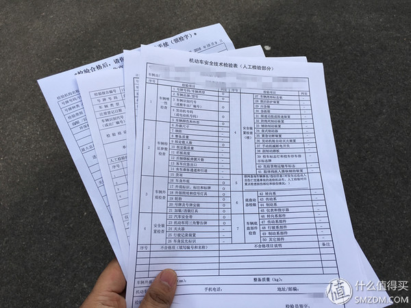 北京新车免检上牌,北京六年内免检车辆怎么办年检