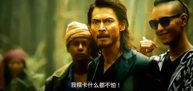 在湄公河热映时，我们到底该怎样看待宋冬野吸毒？