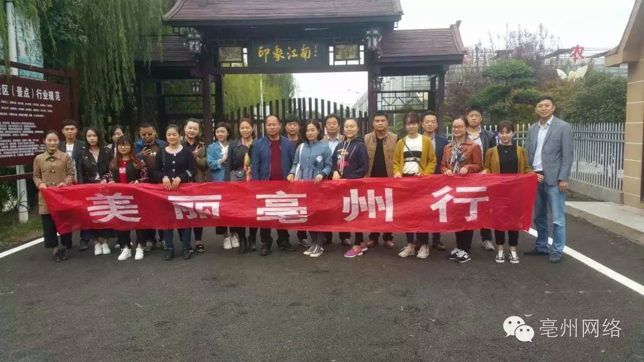 美丽安徽行视频,美丽安徽行齐云山