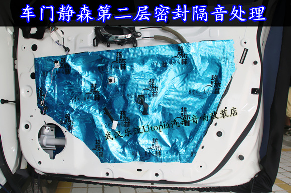 改装奇骏图片,改装奇骏大包围