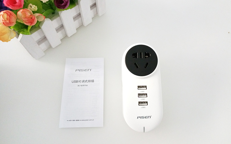 空间的合理使用也尤为重要,打造多功能空间