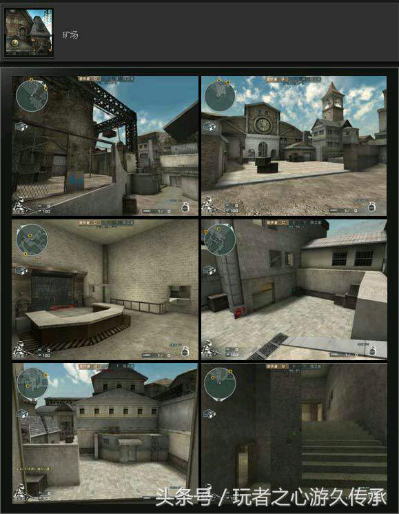 最新cf更新,cf新版本全部爆料