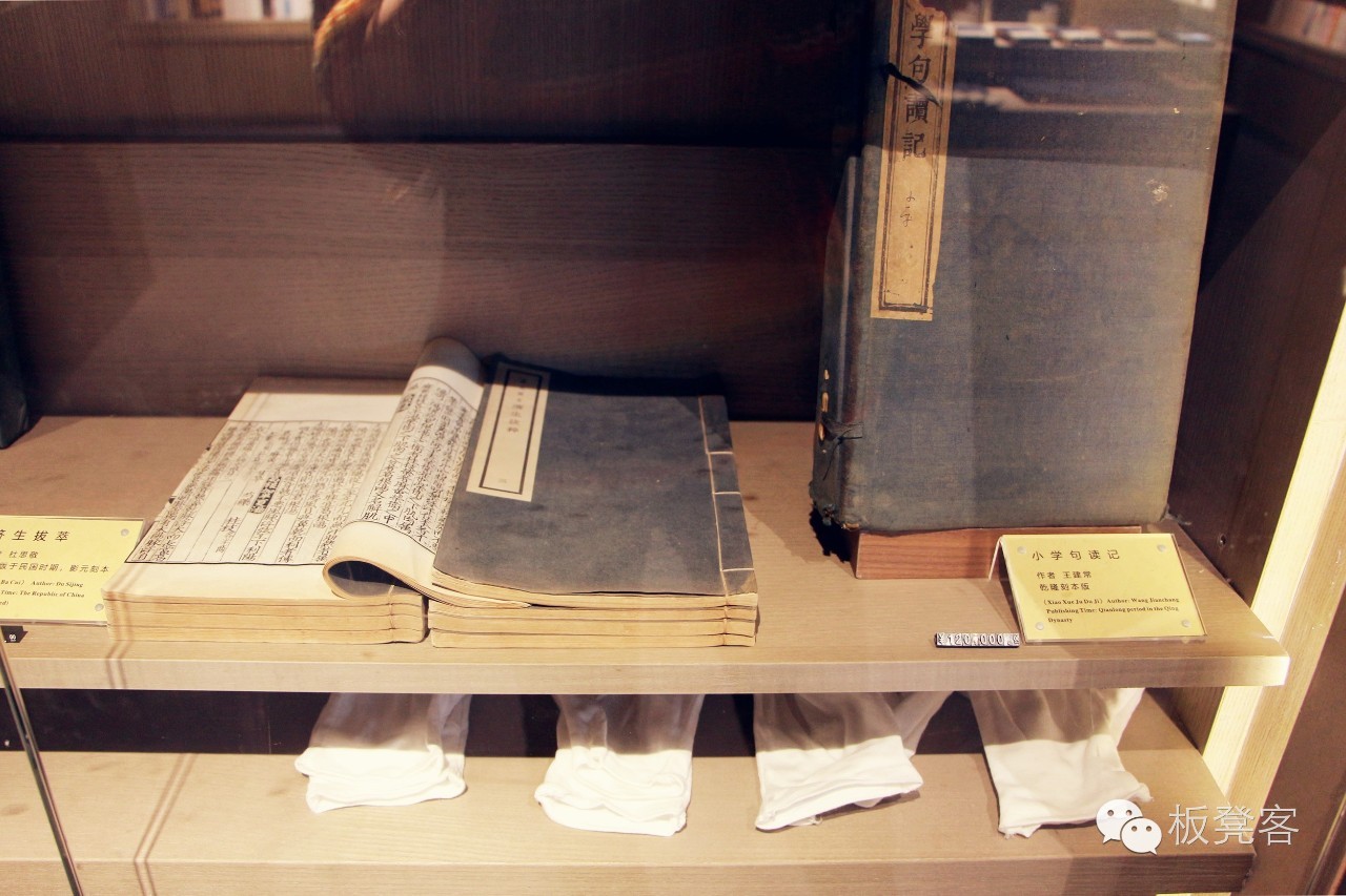 一家书店怎么经营,一家书店怎么进入市场