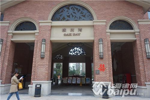 合肥橡树湾周边规划,合肥庐阳区橡树湾周边建设