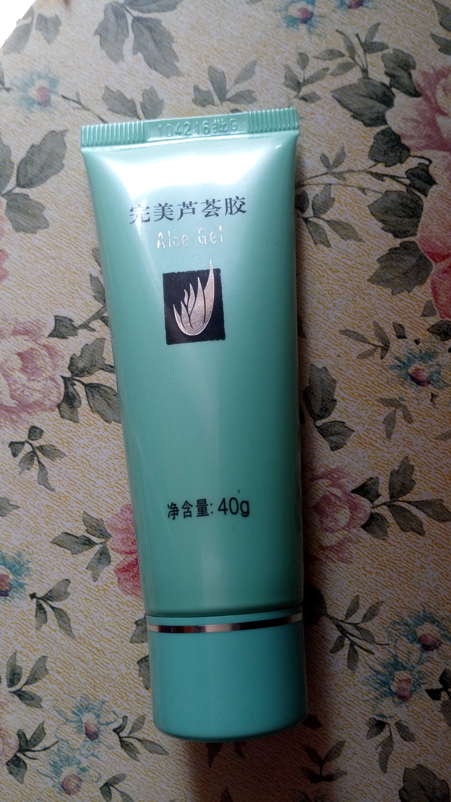 适合油皮学生党的护肤博主,学生党夏天油皮护肤