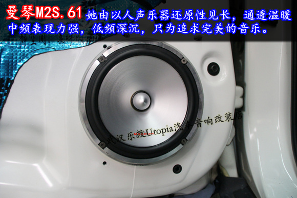 改装奇骏图片,改装奇骏大包围