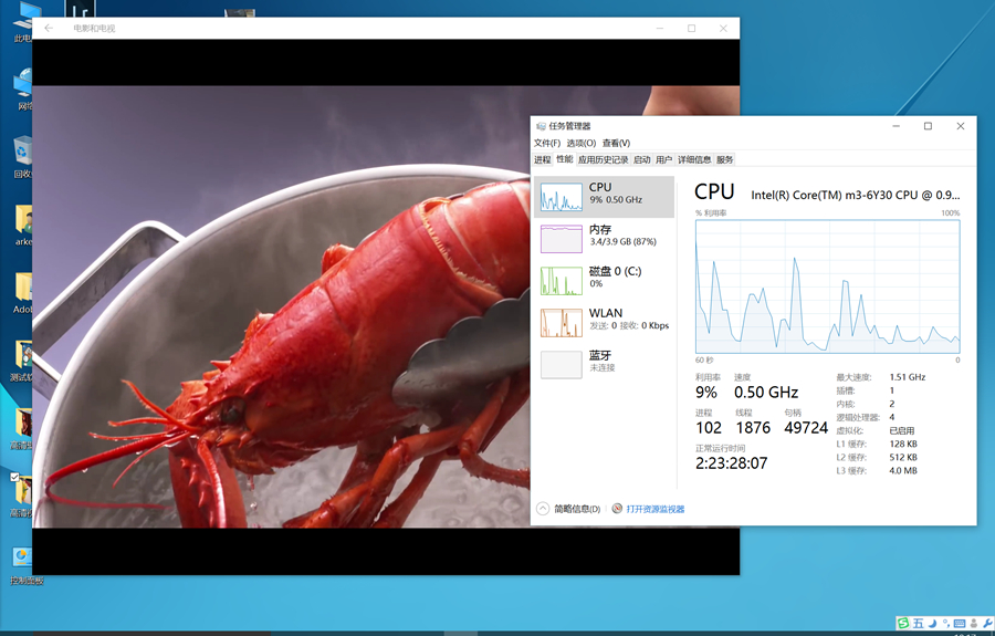 ipadpro与三星比较,ipadpro对比三星