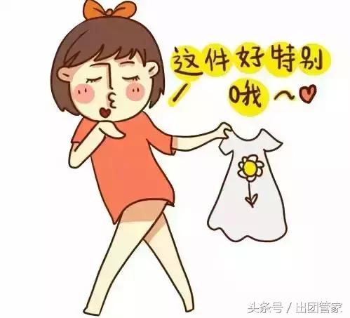 为什么导游是属于暴利行业,导游为什么收钱