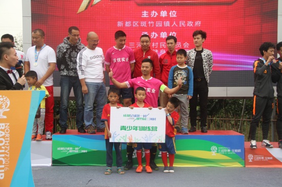 2014鍖楄秴鑱旇禌,鍖楄秴鑱旇禌