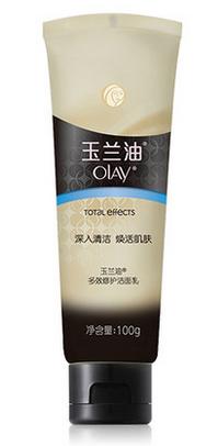 动起来清洁日用品,运动洗面奶推荐