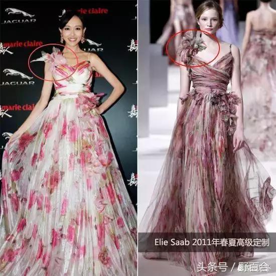 唐嫣一身潮装启程巴黎看秀,唐嫣山寨高定