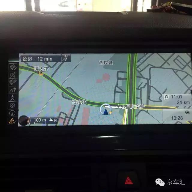 宝马轿车互联驾驶系统,宝马互联驾驶功能