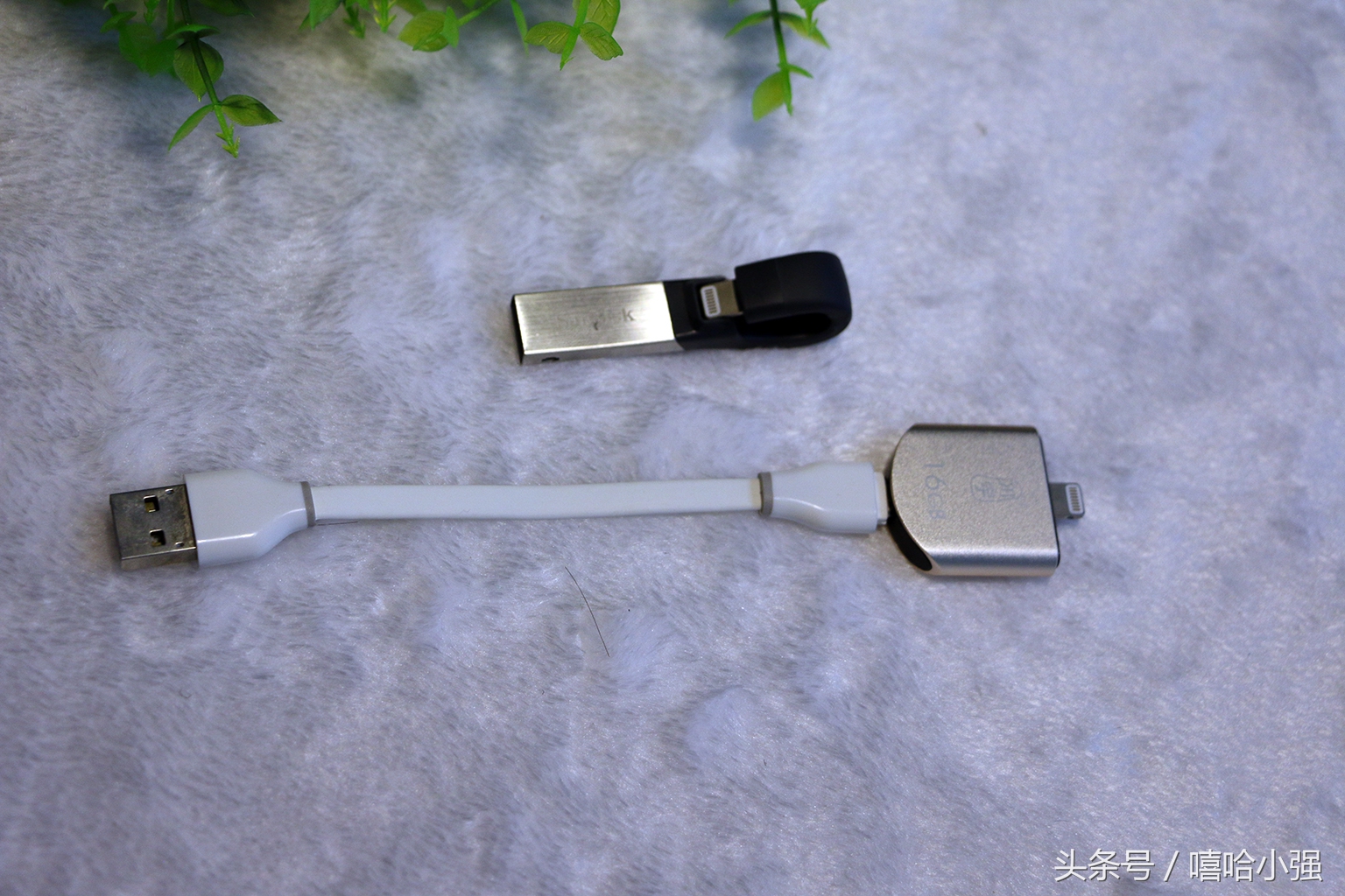 三用合一,三用三合一