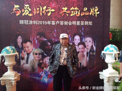 周星驰和星爷关系好不好,圈内人说星爷不会演戏