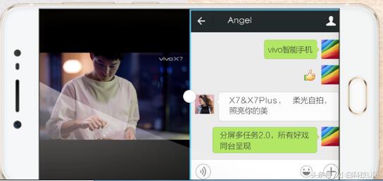 vivo手机设置所有的功能介绍,vivo手机要关掉的三种功能